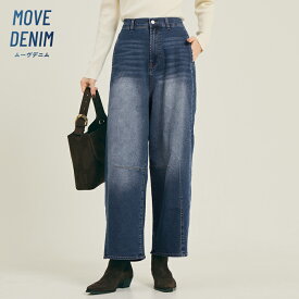 ムーヴデニムカーブパンツ レディース 送料無料/メール便不可 coca コカ