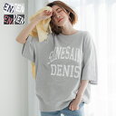 セール★1690円→990円 ビッグシルエットスウェTシャツ レディース メール便不可 coca コカ