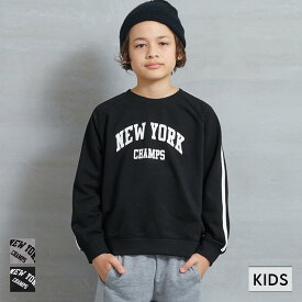 WEB限定セール★1690円→1290円袖ラインプリントラグランスウェットトップス キッズ メール便不可