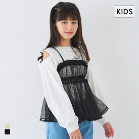 ドットチュールビスチェ キッズ メール便不可 coca コカ