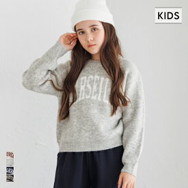 親子お揃いアソートロゴニットトップス キッズ メール便不可 coca コカ