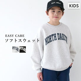 セール★1490円→990円ソフトスウェットロゴプルオーバー キッズ メール便不可 coca コカ