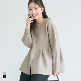 ポリエステルフレアニットカーディガン レディース メール便不可 coca コカ