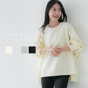 マラソン限定セール★ソフトスウェットビッグサイズトップス レディース メール便不可 coca コカ