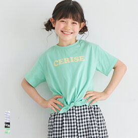 裾リボン結びTシャツ キッズ メール便可 coca コカ