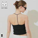 【FB26】セール★1490円→990円 OUT BRA クロスキャミソール レディース メール便不可 coca コカ