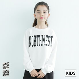 セール★1290円→990円 キッズ 110-140 スウェット ロゴ プリント プルオーバー 裏毛 シンプル 女の子 親子お揃い 子供服 メール便不可 coca コカ