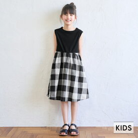 キッズ 110-140 ドッキングワンピース ブロックチェック ノースリーブ リブ 半袖 女の子 キッズオリジナル 子供服 メール便可 coca コカ