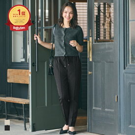 フロッキーテーパードパンツ レディース メール便不可 coca コカ