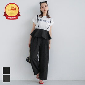 セール★3990円→1290円 フリルオールインワン レディース メール便不可 coca コカ