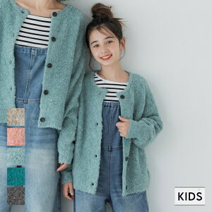 �Z�[����2490�~��1490�~ �e�q�������y���M���X���[�u�u�[�N���J�[�f�B�K�� �L�b�Y ���[���֕s�� coca �R�J