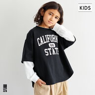 【FB26】セール★1690円→990円長袖レイヤードTシャツ キッズ メール便不可 coca コカ