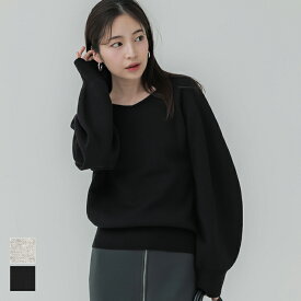 セール★2690円→990円 Vネックニット レディース メール便不可 coca コカ