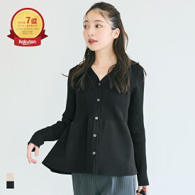 スポンディッシュニットペプラムカーディガン レディース メール便不可 coca コカ