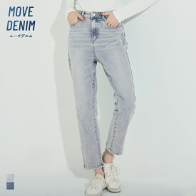 ムーヴデニムテーパードパンツ レディース 送料無料/メール便不可 coca コカ
