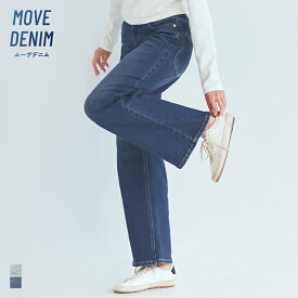 ムーヴデニムセミワイドパンツ レディース 送料無料/メール便不可 coca コカ