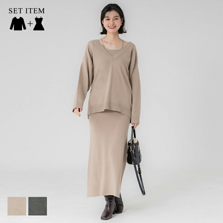 楽天市場】セール☆4990円→2990円 2点セットVネックニットワンピース  