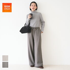 セール★2990円→990円 裏起毛リブパンツ レディース メール便不可 coca コカ