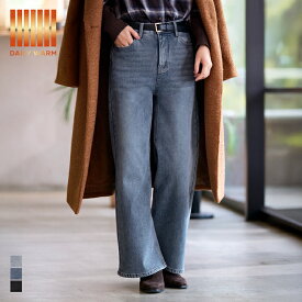 裏起毛デニムワイドパンツ レディース 送料無料/メール便不可 coca コカ