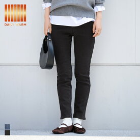 タイムセール3990円→2990円★【DAILY WARM】裏起毛デニムスキニーパンツ レディース 送料無料/メール便不可 coca コカ