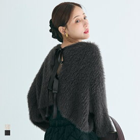 シャギーリボン2wayニットカーディガン レディース メール便不可 coca コカ