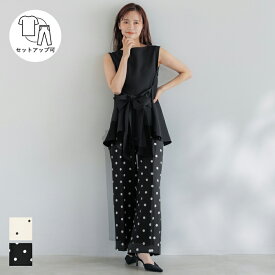 セール★2690円→1990円 センタープレスドット柄ワイドパンツ レディース メール便不可 coca コカ