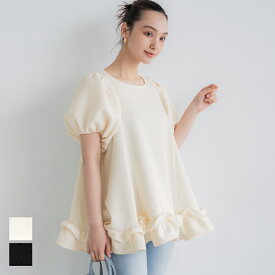 セール★2990円→1990円 フロッキードットフリルブラウス レディース メール便不可 coca コカ