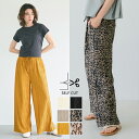 ウェーブプリーツパンツ レディース メール便可mrb