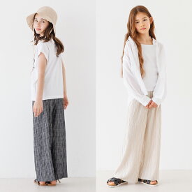 親子お揃いウェーブプリーツパンツ キッズ メール便可