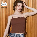 スーパーセール★1490円→1290円OUT BRA カップ付きシャーリングキャミ レディース メール便不可 coca コカ