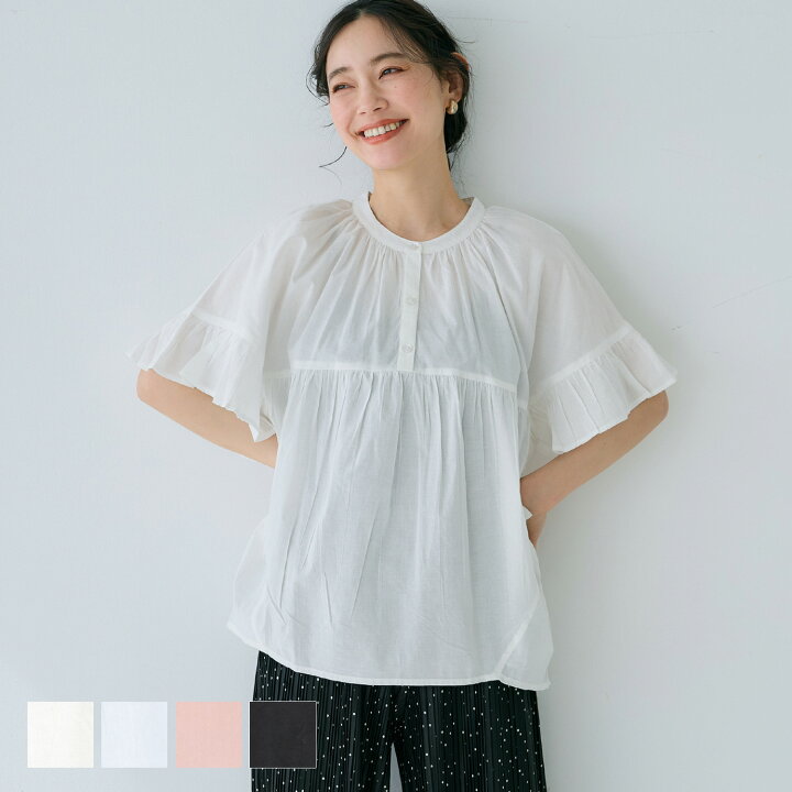 楽天市場】セール☆1990円→1290円 ガーゼ袖フリルブラウス レディース 