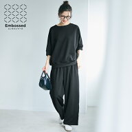 エンボスワイドパンツ レディース メール便不可 coca コカ