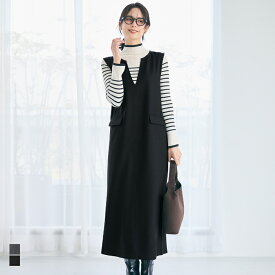 セール★2990円→2490円 ウーリッシュツイルジャンパースカート レディース メール便不可 coca コカ