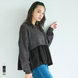 ドッキングギャザーニットトップス レディース メール便不可 coca コカ