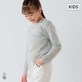 セール★1490円→990円 チュールレイヤードリブトップス キッズ メール便不可 coca コカ