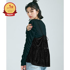 セール★2490円→1690円 キャミソール レディース ビスチェ ベロア生地 ラインストーン バックリボン 調節可 切り替え ギャザー ミディアム丈 メール便不可 24aw coca コカ