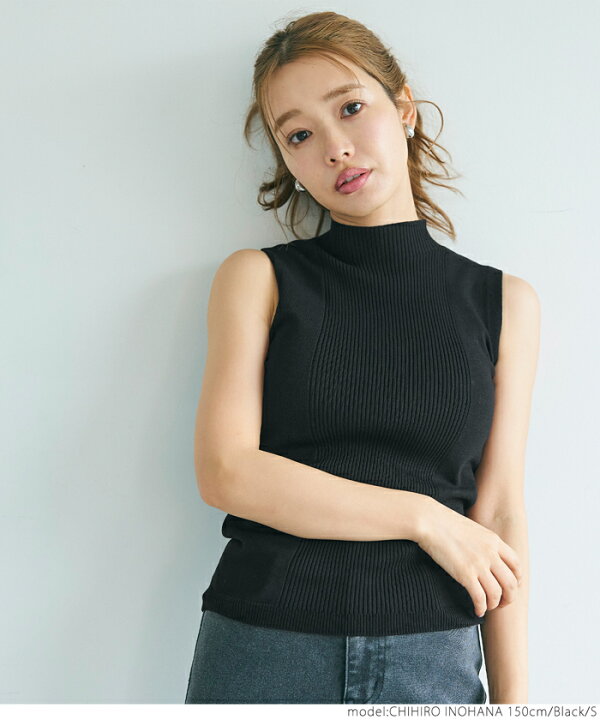 楽天市場】セール☆1490円→990円 ニットタンクトップ レディース 