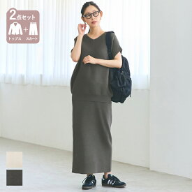 セール★3990円→1990円 セットアップ レディース 2点セット リブニット フレンチスリーブ スカート ウエストゴム Vネック 無地 体型カバー/メール便不可 24ss coca