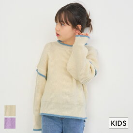 キッズ 110-140 ニット バイカラー 長袖 プルオーバー クルーネック フリル 女の子 キッズオリジナル 子供服 メール便不可 coca コカ