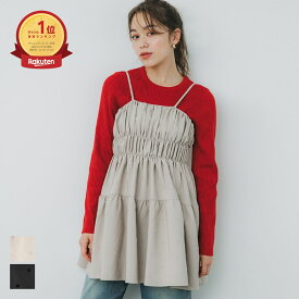 セール★2690円→1490円 フロッキードットキャミチュニック レディース メール便不可 coca コカ