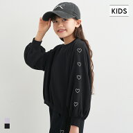 【FB26】セール★1690円→990円裏毛袖ハート刺繍短丈トップス キッズ メール便不可 coca コカ