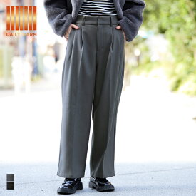 【DAILY WARM】裏起毛ワイドスラックス レディース 送料無料/メール便不可 coca コカ