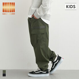 【DAILY WARM】裏微起毛ファスナージョガーパンツ キッズ メール便不可 coca コカ