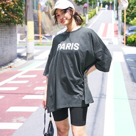 パンツ レディース レギンス スパッツ サイクリングパンツ ショートパンツ ハーフパンツ リブパンツ ペチコート インナー GC メール便可 23ss coca