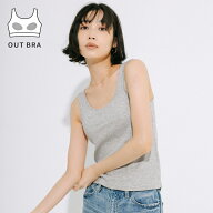 マラソン1490円→1190円★OUT BRA ベーシックタンクトップ レディース メール便不可 coca コカ