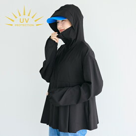UVカットタックぺプラムパーカー レディース メール便不可 coca コカ