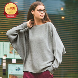 ドルマンスリーブボートネックニット レディース メール便不可 coca コカ