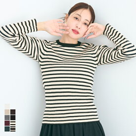 極上ニットクルーネック レディース メール便不可 coca コカ