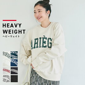 マラソン限定セール★ヘビーウェイト裏起毛カレッジスウェットトップス レディース メール便不可 coca コカ