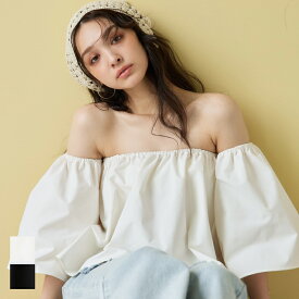 セール★1990円→550円 ブラウス レディース オフショルダー フレアシルエット パリフワ バストゴム 腕ゴム ミディアム丈 無地 7分袖 GC メール便不可 24ss coca コカ